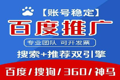 小红书信息流揭秘：爆款笔记生成秘籍