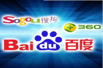 竞价广告策略案例分析