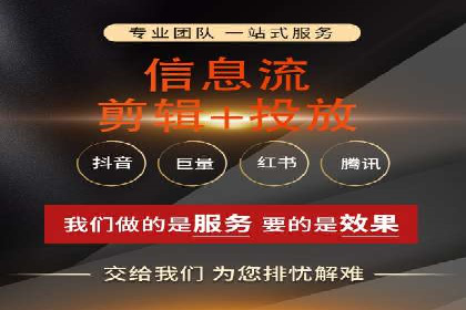 百度SEM代运营的五大成功案例，看企业如何逆袭
