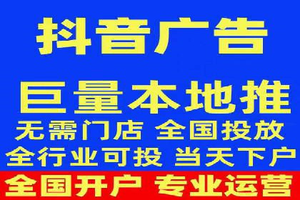 案例分析：SEM服务优化效果显著